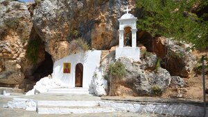 Ιερός Πανηγυρικός Εσπερινός της Αγίας Αναστασίας και Χριστουγεννιάτικη Εκδήλωση στο Καινούργιο Χωριό