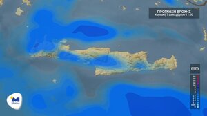 Βροχερό το σκηνικό του καιρού στην Κρήτη και την Κυριακή 7/12