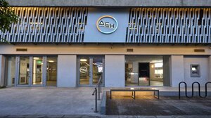 ΔΕΗ: «Quiet Hour» στο δίκτυο καταστημάτων για πιο συμπεριληπτική εμπειρία των πελατών της