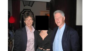 Η κυβέρνηση Τραμπ άρχισε να δημοσιοποιεί τα αρχεία της υπόθεσης Επστάιν