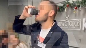 Ήπιε κοκτέιλ με υγρό άζωτο σε χριστουγεννιάτικη γιορτή