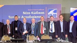 Τι ανέφερε ο Μανώλης Μενεγάκης για τον Νέο Κώδικα Τοπικής Αυτοδιοίκησης