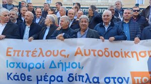 Παύλος Μπαριτάκης: «Καλούμε την Πολιτεία να αναλάβει τις ευθύνες της απέναντι στην Αυτοδιοίκηση»