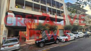 Ηράκλειο: Πέταξαν μπογιές στην Διεύθυνση Αγροτικής Ανάπτυξης