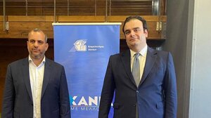 Επιμελητήριο Χανίων: Συγχαρητήρια Ροκάκη στον Κυριάκο Πιερρακάκη