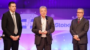 Ο ΠΣΑΤ βράβευσε την Περιφέρεια Κρήτης για το πρόγραμμα «ΖΩΗ»