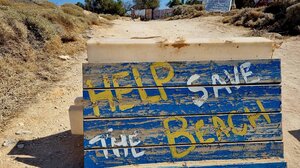 Χανιά: Δε θέλουν το αντλιοστάσιο λυμάτων και καλούν σε συγκέντρωση διαμαρτυρίας