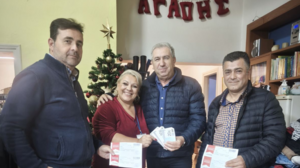 Η ΟΕΒΕΝΗ στηρίζει έμπρακτα την «Αποστολή Αγάπης» με δωροεπιταγές 1.100€