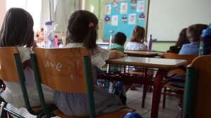 Η κατάργηση των Σχολικών Επιτροπών δεν είναι μεταρρύθμιση- είναι υποβάθμιση της δημόσιας εκπαίδευσης