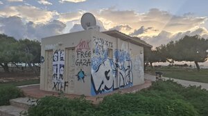 Στόχος πριν καν λειτουργήσει… το νέο αναψυκτήριο στα Ενετικά Τείχη (photos)