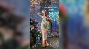 Νέα μεγάλη διάκριση για τα Παγκρήτια Καλλιστεία – Miss Ελλάς 2025 η Μαρία Κατερίνα Αποστολάκη!