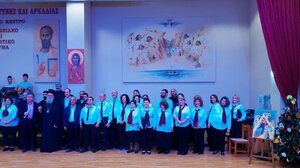 Μία βραδιά γεμάτη μελωδίες και συγκίνηση στις Μοίρες - Φωτογραφίες