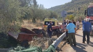 Λαμία: Θανατηφόρο τροχαίο με τρακτέρ στη Λοκρίδα