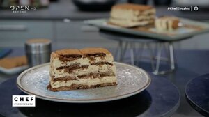 Συνταγή για αργεντίνικη τσοκοτόρτα