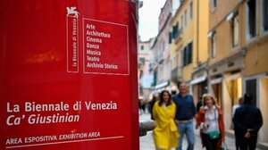 Συλλογή υπογραφών στη Σερβία με αίτημα την ανάκληση της επιλογής για τη Μπιενάλε της Βενετίας