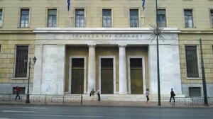 Η ΤτΕ καταγράφει ισχυρή πιστωτική επέκταση το 2025