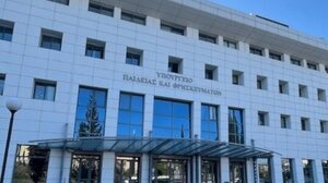 Αναβολή της συγκέντρωσης εκπαιδευτικών έξω από το υπουργείο Παιδείας