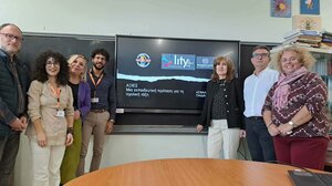 Η Α.ΞΕ.Π.Τ. ολοκλήρωσε πρόγραμμα επιμόρφωσης για τα ανθρώπινα δικαιώματα στην Κρήτη