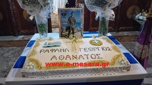 Σαράντα ημέρες χωρίς τον 19χρονο Ραφαήλ – Κοσμοσυρροή στο μνημόσυνο