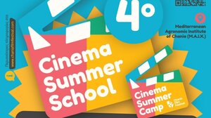 Φεστιβάλ Κινηματογράφου Χανίων: Το θερινό σχολείο σε μια μικρού μήκους ταινία των παιδιών που συμμετέχουν