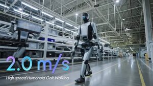 Η Airbus ετοιμάζεται να βάλει ανδροειδή να κατασκευάζουν αεροπλάνα!