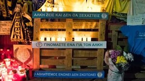 Άλκης Καμπανός: Ανάβουν απόψε 19 κεριά στο σημείο όπου δολοφονήθηκε για τα 4 χρόνια από τον θάνατό του