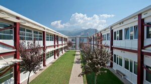 Παράταση προθεσμίας εγγραφών στο Ελληνικό Ανοικτό Πανεπιστήμιο