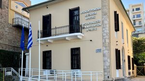 Αποκεντρωμένη: Εκπαιδευτικό πρόγραμμα για τη διαχείριση των υδάτων και του περιβάλλοντος