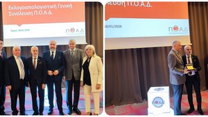 Στη Γενική Συνέλευση της Ομοσπονδίας του κλάδου οι ασφαλιστικοί διαμεσολαβητές Χανίων