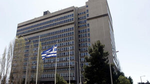 Κρίθηκαν οι υποστράτηγοι της Ελληνικής Αστυνομίας