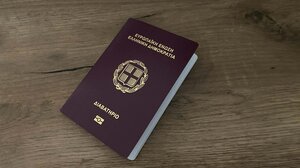 Διαβαίνοντας για διαβατήριο!