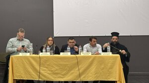 Eκδήλωση για το Πένθος από την Κοινωνική Αφύπνιση 