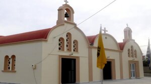 Τιμούν και φέτος τον Άγιο Αντώνιο στη Ν.Αλικαρνασσό