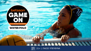 Game On: Η νέα εκπομπή της Betsson με την Φελίσια Τσαλαπάτη έφτασε! (vid)