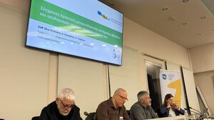 Βιώσιμη ανάπτυξη και διεθνείς προοπτικές για την καλλιέργεια αβοκάντο στην Κρήτη