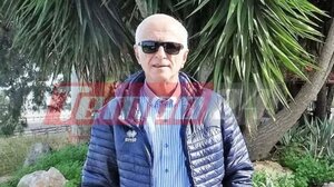 Πάτρα: Παλαίμαχος διαιτητής βόλεϊ το θύμα της φωτιάς στον Καστελλόκαμπο