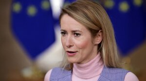 ΕΕ: Οι Φρουροί της Επανάστασης χαρακτηρίστηκαν τρομοκρατική οργάνωση