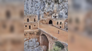 Ανακαλύψτε τη Μονή Καθολικού (Μονή Αγίου Ιωάννη του Ερημίτη)