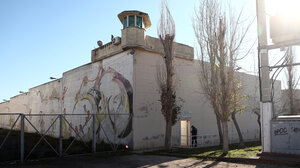 Δολοφόνησαν βαρυποινίτη στις φυλακές Κορυδαλλού