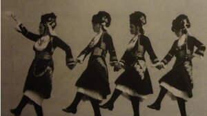 Κόβουν την πίτα τους οι Μακεδόνες της Κρήτης και γλεντούν!