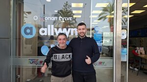 Ηράκλειο: Αναζητούν τον υπερτυχερό που κέρδισε πάνω 7,5 εκατ. ευρώ στο ΤΖΟΚΕΡ - Βίντεο