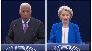 Επίθεση στο Ιράν: Η φον ντερ Λάιεν και ο Κόστα καλούν σε «μέγιστη αυτοσυγκράτηση»