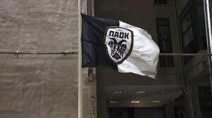 ΠΑΕ ΠΑΟΚ: «Θα παραμείνει κλειστή η κερκίδα των φιλοξενούμενων σε ένδειξη πένθους»