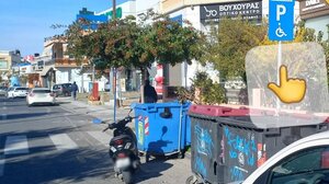 Θέσεις ΑμεΑ μόνον για... κάδους απορριμμάτων!