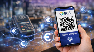 IRIS: Εκρηκτική άνοδος άμεσων πληρωμών με αύξηση 409% από το 2020