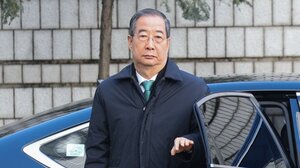 Νότια Κορέα: Ποινή κάθειρξης 23 ετών στον πρώην πρωθυπουργό Χαν για την κήρυξη στρατιωτικού νόμου