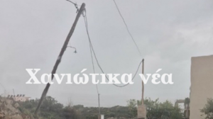 Χανιά: Στύλος του ΔΕΔΔΗΕ μετακινήθηκε από τους ισχυρούς ανέμους