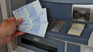 Συντάξεις Απριλίου: Νωρίτερα η καταβολή τους λόγω της 25ης Μαρτίου