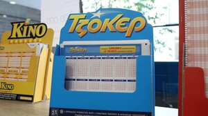 Οι τυχεροί αριθμοί του Τζόκερ