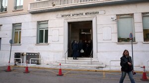 Παρουσιάζεται το Ενοποιημένο Σχέδιο Κυβερνητικής Πολιτικής 2026